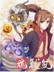 猴哥影院内容详情弹层配图-variety